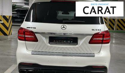 Mercedes-Benz GLS 63 2017