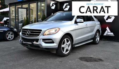 Рассмотреть Mercedes-Benz ML 350 2013 Mercedes-Benz ML 350 2013 - авто лізинг Carat