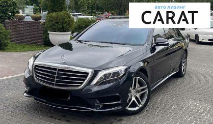 Mercedes-Benz S 350 2015