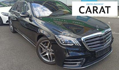 Рассмотреть Mercedes-Benz S 350 2017 Mercedes-Benz S 350 2017 - авто лізинг Carat