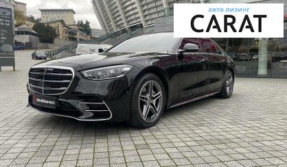 Рассмотреть Mercedes-Benz S 350 2021 Mercedes-Benz S 350 2021 - авто лізинг Carat