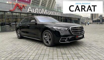 Mercedes-Benz S 400 2020