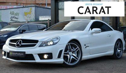 Розглянути Mercedes-Benz SL 63 AMG 2009 Mercedes-Benz SL 63 AMG 2009 - авто лізинг Carat