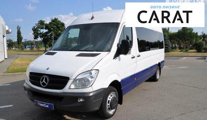 Розглянути Mercedes-Benz Sprinter 316 пасс. 2012 Mercedes-Benz Sprinter 316 пасс. 2012 - авто лізинг Carat