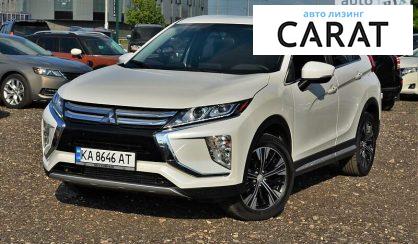 Mitsubishi Eclipse Cross 2018