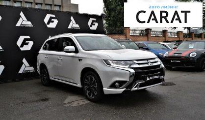 Mitsubishi Outlander 2018