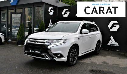 Mitsubishi Outlander 2018