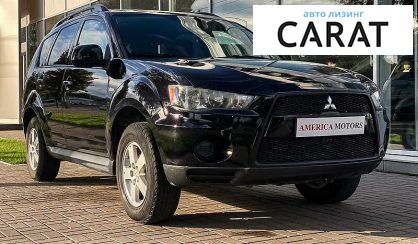 Mitsubishi Outlander 2010