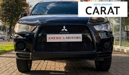 Mitsubishi Outlander 2010