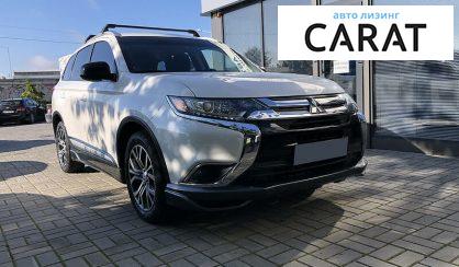 Mitsubishi Outlander 2017