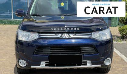 Mitsubishi Outlander 2014