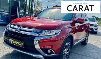 Mitsubishi Outlander 2017