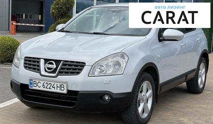 Рассмотреть Nissan Qashqai 2008 Nissan Qashqai 2008 - авто лізинг Carat