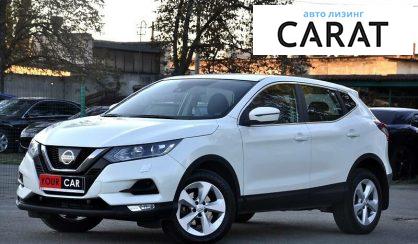 Рассмотреть Nissan Qashqai 2018 Nissan Qashqai 2018 - авто лізинг Carat