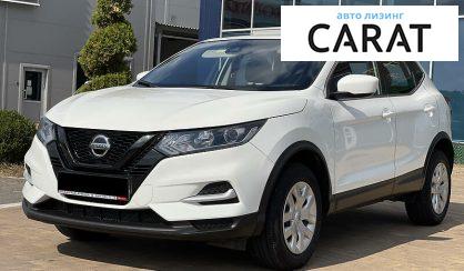 Рассмотреть Nissan Qashqai 2020 Nissan Qashqai 2020 - авто лізинг Carat