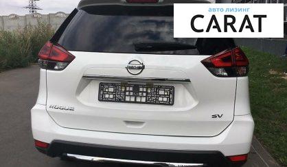 Nissan Rogue 2018