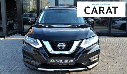 Nissan Rogue 2018