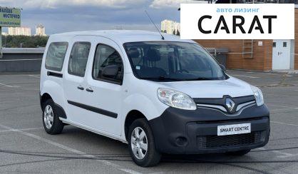 Renault Kangoo пасс. 2015