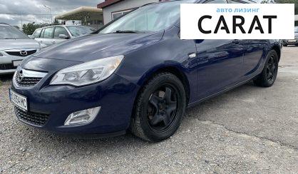 Рассмотреть Opel Astra J 2010 Opel Astra J 2010 - авто лізинг Carat