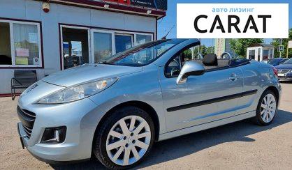 Розглянути Peugeot 207 CC 2010 Peugeot 207 CC 2010 - авто лізинг Carat