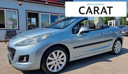 Розглянути Peugeot 207 CC 2010 Peugeot 207 CC 2010 - авто лізинг Carat