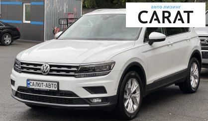 Volkswagen Tiguan 2020