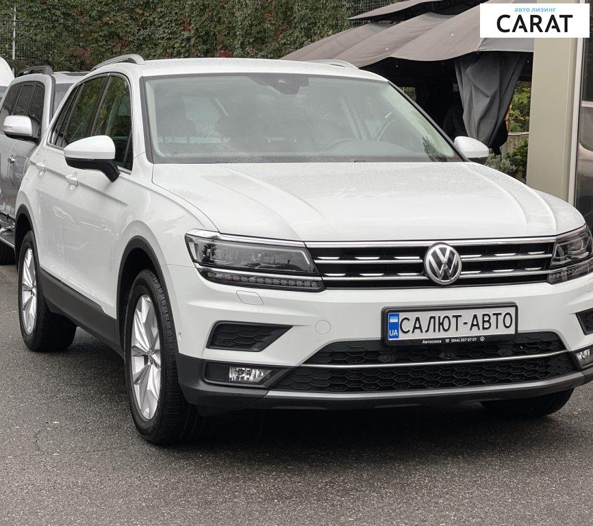 Volkswagen Tiguan 2020