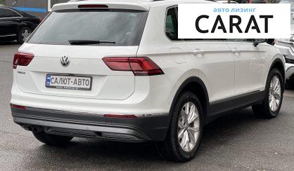 Volkswagen Tiguan 2020