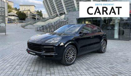 Porsche Cayenne S 2019