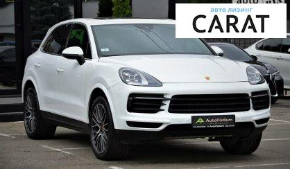 Porsche Cayenne 2019