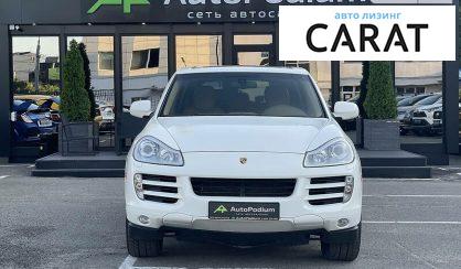 Porsche Cayenne S 2008