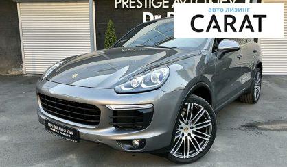 Porsche Cayenne S 2015