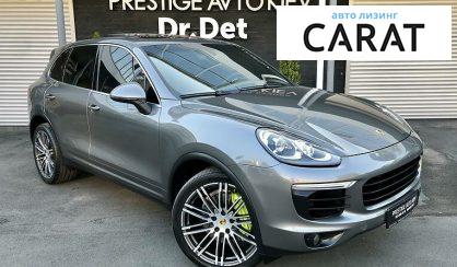 Porsche Cayenne S 2015