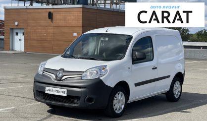 Рассмотреть Renault Kangoo груз. 2018 Renault Kangoo груз. 2018 - авто лізинг Carat