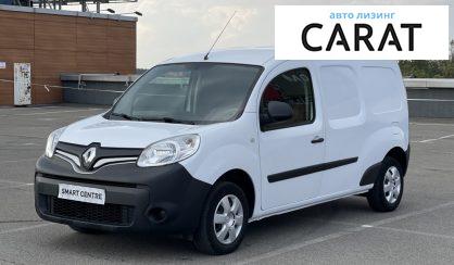 Рассмотреть Renault Kangoo груз. 2018 Renault Kangoo груз. 2018 - авто лізинг Carat