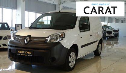 Renault Kangoo груз. 2018 Renault Kangoo груз. 2018