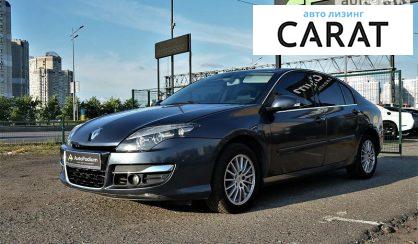 Рассмотреть Renault Laguna 2011 Renault Laguna 2011 - авто лізинг Carat