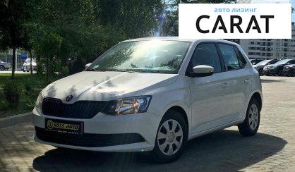 Skoda Fabia 2017