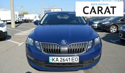 Skoda Octavia A7 2018