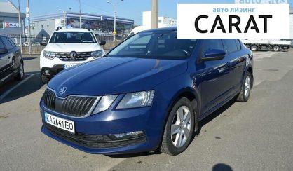 Skoda Octavia A7 2018