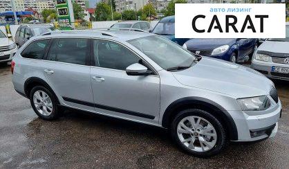 Skoda Octavia Scout 2015