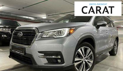 Subaru Ascent 2019