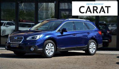 Subaru Legacy Outback 2016