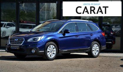 Розглянути Subaru Legacy Outback 2016 Subaru Legacy Outback 2016 - авто лізинг Carat