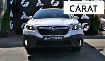 Subaru Outback 2020