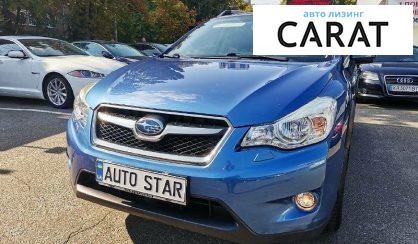 Рассмотреть Subaru XV 2014 Subaru XV 2014 - авто лізинг Carat
