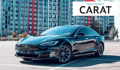 Рассмотреть Tesla Model S 2020 Tesla Model S 2020 - авто лізинг Carat