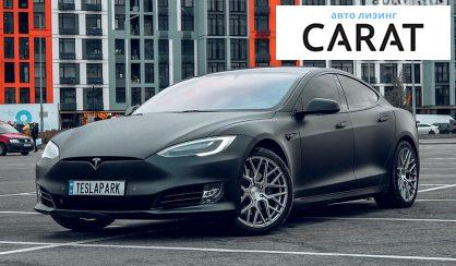 Рассмотреть Tesla Model S 2018 Tesla Model S 2018 - авто лізинг Carat