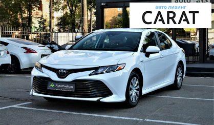 Toyota Camry 2019