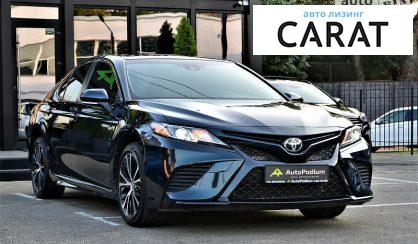 Toyota Camry 2017